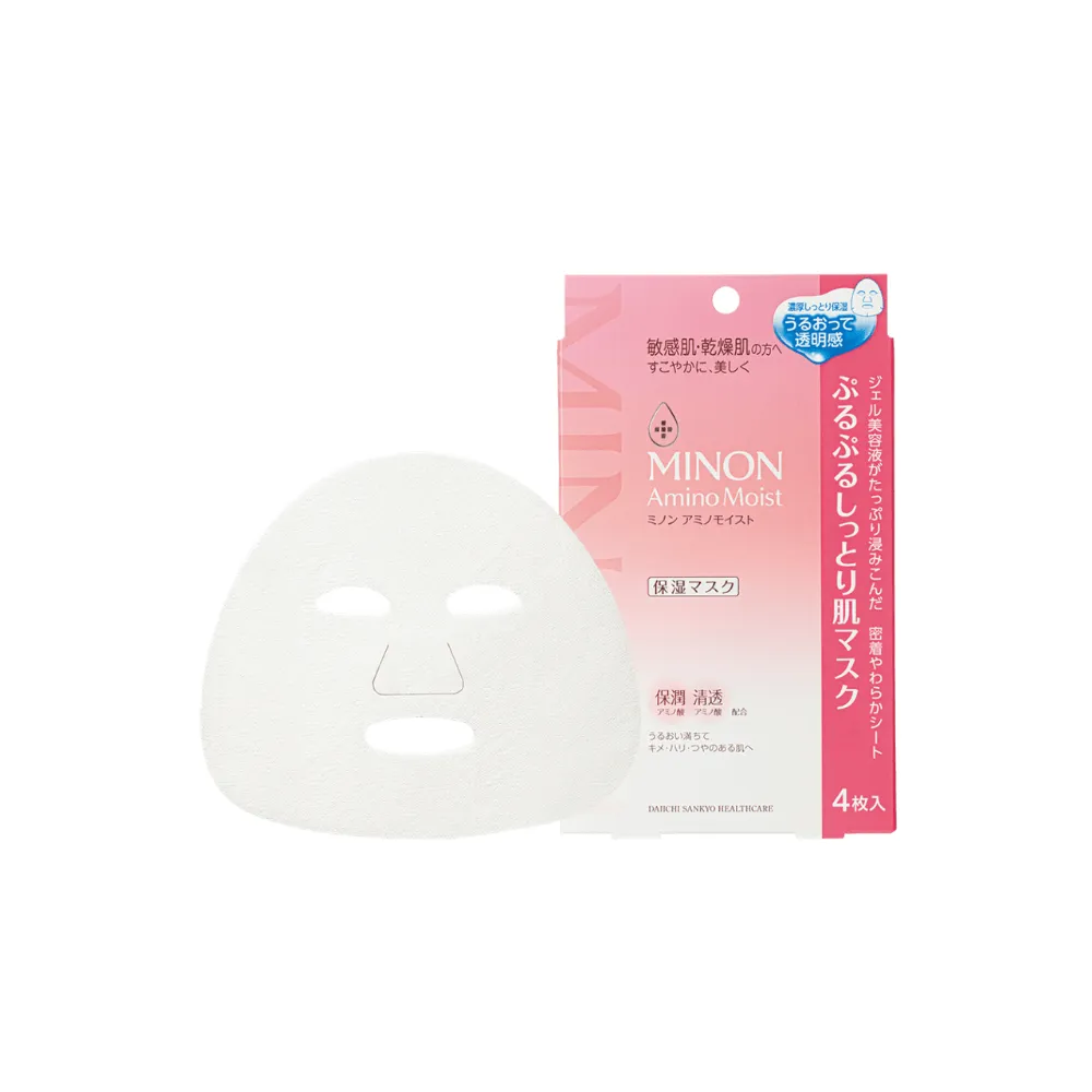 Amino Moist Mask 4pcs