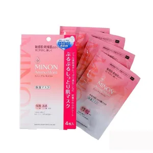 Amino Moist Mask 4pcs