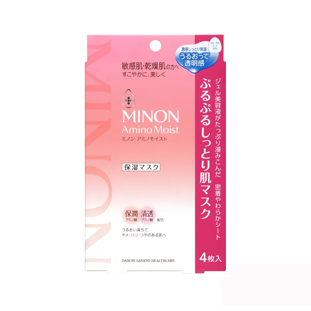 Amino Moist Mask 4pcs