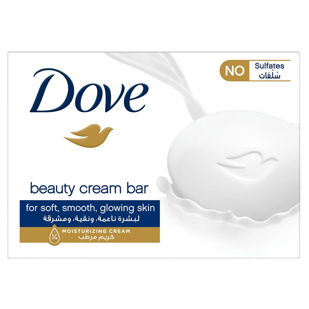 Dove Beauty Cream Bar Soap - 4 Pcs × 160g