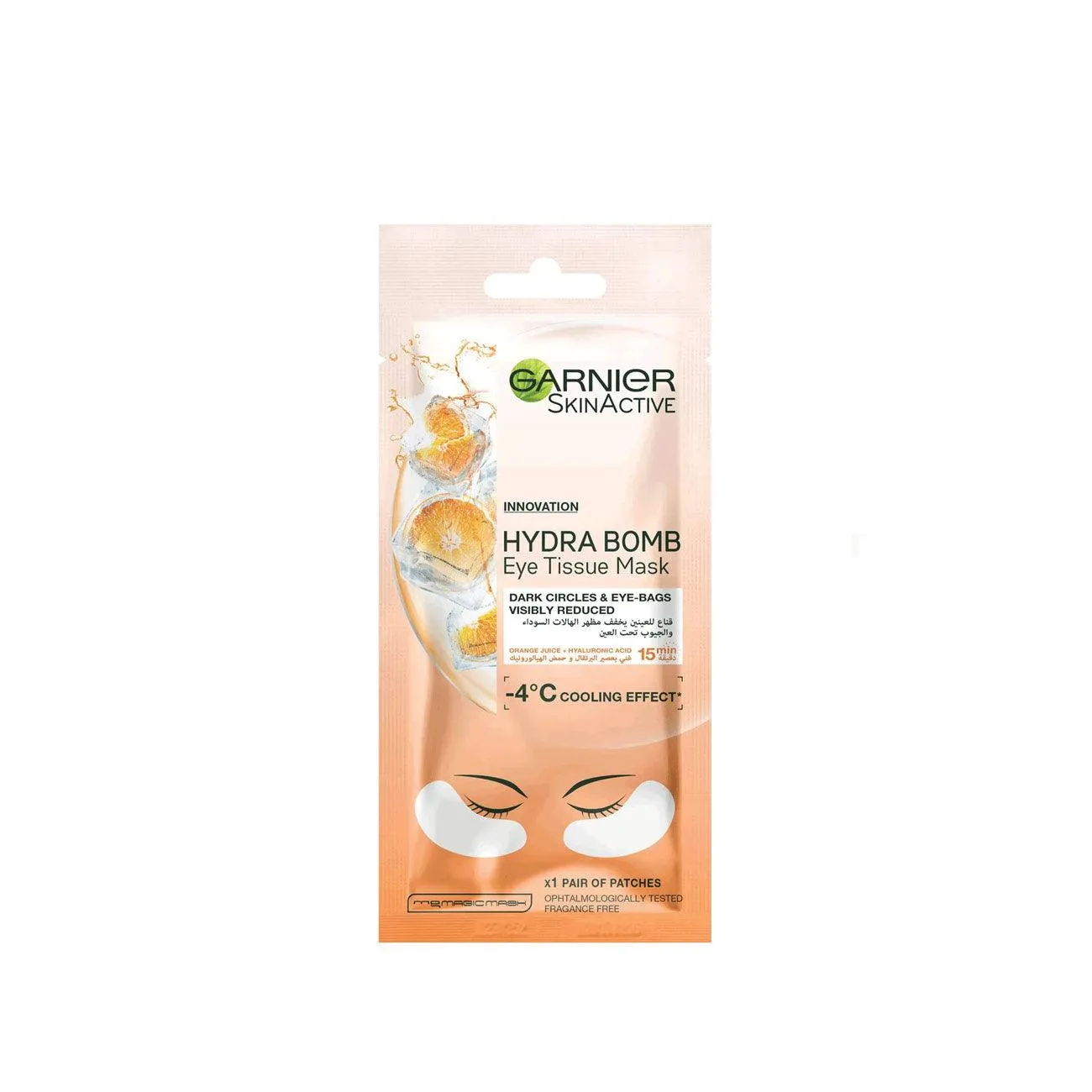 Garnier Hydra Bomb Anti Dark-Circles Tissue Mask With Orange Juice & HA