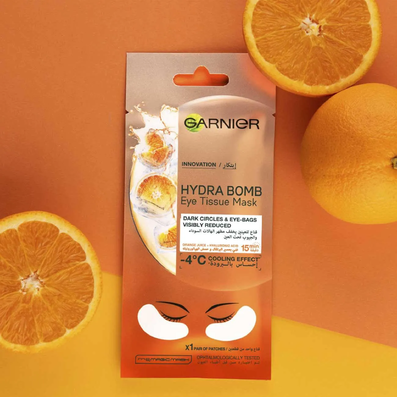 Garnier Hydra Bomb Anti Dark-Circles Tissue Mask With Orange Juice & HA