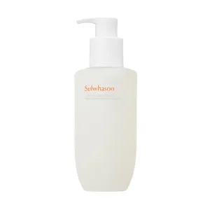 Gentle Cleansing Oil - 200 ml