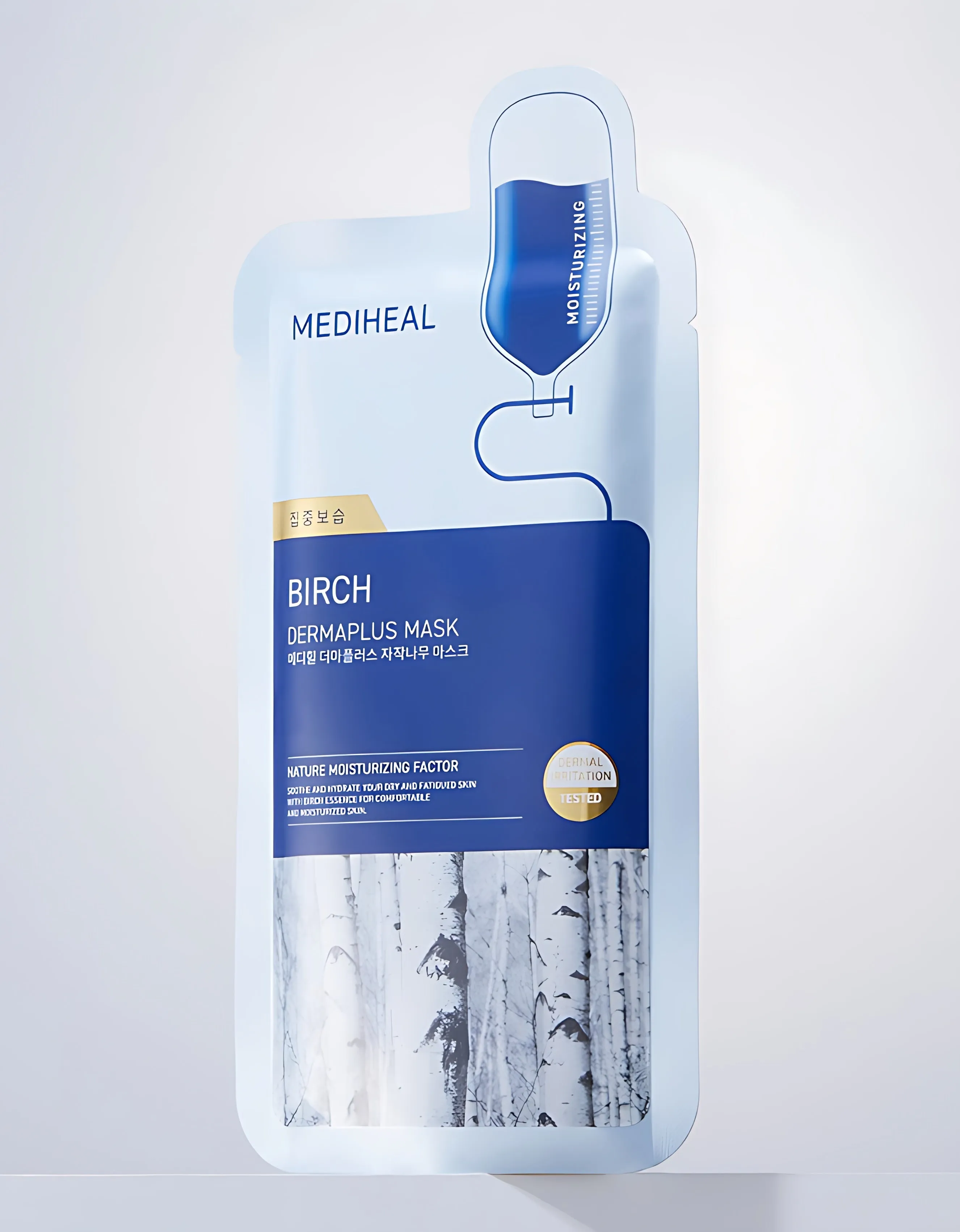 MEDIHEAL Derma Plus Birch Mask 22ml*10pack